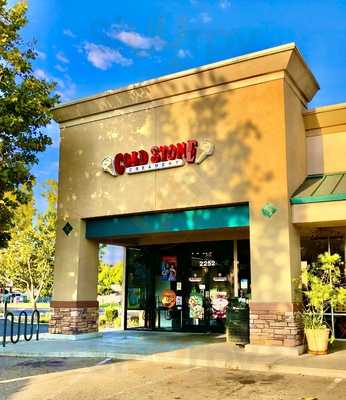 Cold Stone Creamery, Livermore