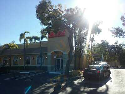 Pollo Tropical, Sunrise