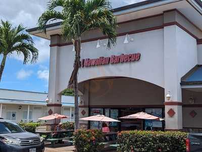 L & L Hawaiian Barbeque, Lahaina