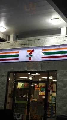 7-Eleven, Harlingen