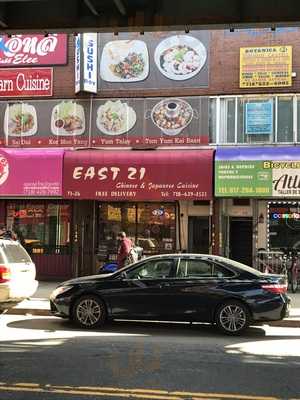 East 21 Boy, Jackson Heights