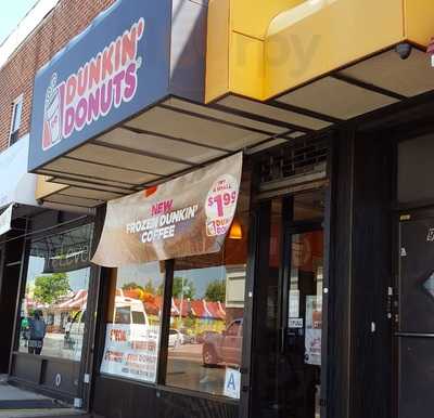 Dunkin', Forest Hills