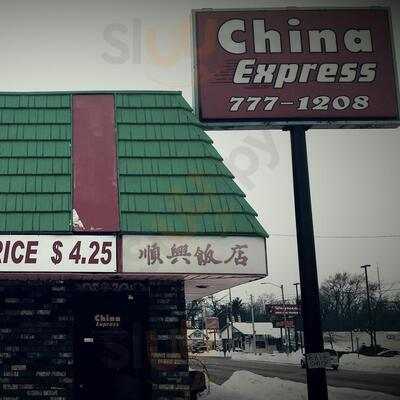 China Express, Muskegon