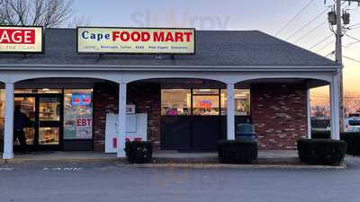 Cape Cod Wings & Pizza, Hyannis