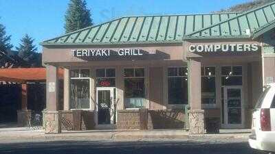 Teri-yaki Grill