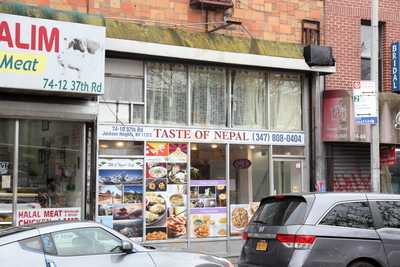 Bhim's Cafe, Jackson Heights