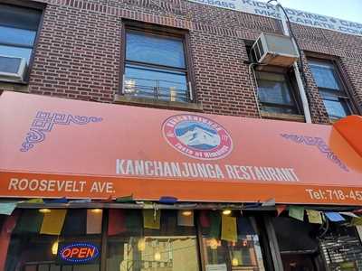 Kamchanjunga Restaurant, Jackson Heights