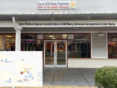 Gyro Kitchen Express, Leesburg