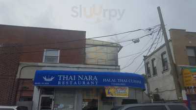 Thai Nara Restaurant, Woodside