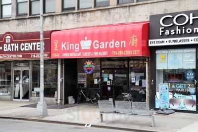 King Garden, Forest Hills