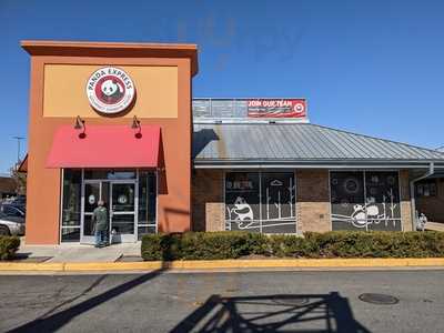 Panda Express, Springfield