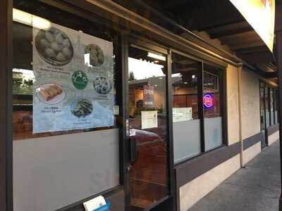 Shanghai Dumpling House, Pleasanton