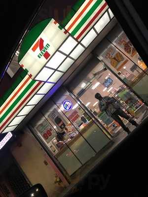 7-Eleven, Jackson Heights