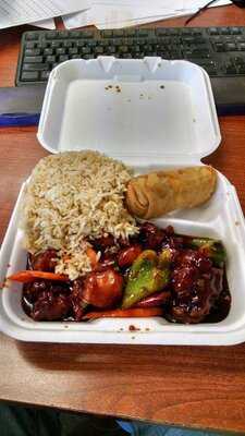 China King II, Herndon