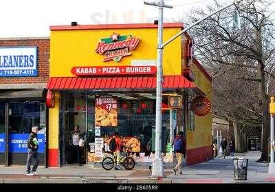 Kennedy Chicken Pizza and Kabab, Jackson Heights