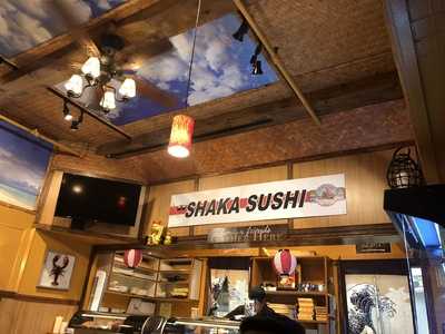 Shaka Sushi, Lahaina