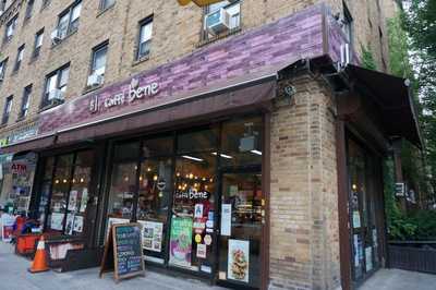 Caffe Bene Cafe & Restaurants, Jackson Heights