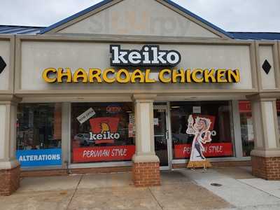 Keiko Charcoal Chicken, Vienna