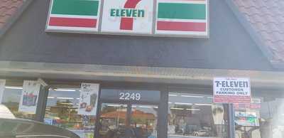 7-eleven