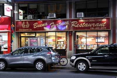 Buena Fortuna, Jackson Heights