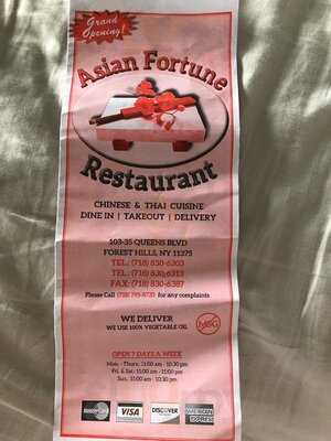 Asian Fortune, Forest Hills