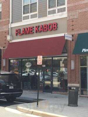 Flame Kabob, Leesburg