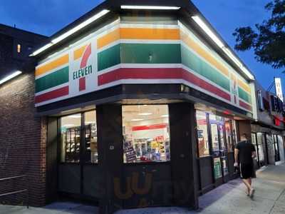 7-Eleven, Forest Hills