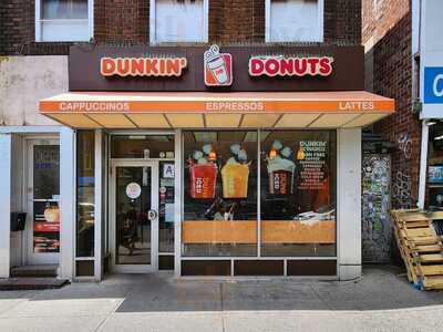 Dunkin', Forest Hills