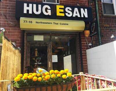 Hug Esan