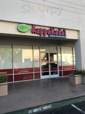 Aappakadai Restaurant, Pleasanton