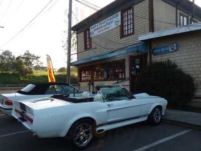 Willowbrook Ale House, Petaluma