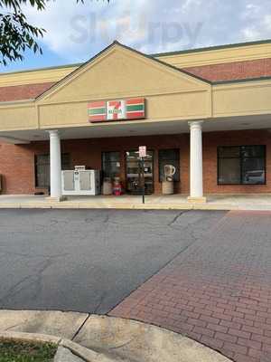 7-eleven