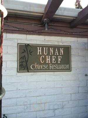 The Hunan Chef, Pleasanton