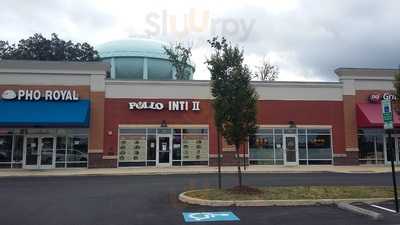 Pollos Inti Restaurant, Leesburg