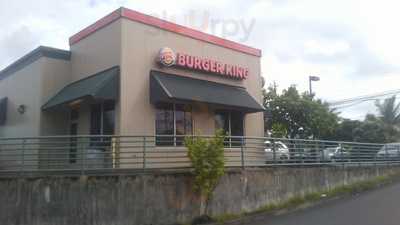 Burger King, Hilo