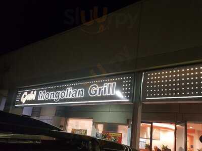 Gobi Mongolian Grill, Pleasanton