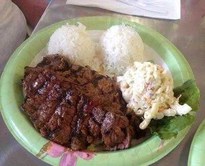 Wally Ho's Garage & Grill, Aiea