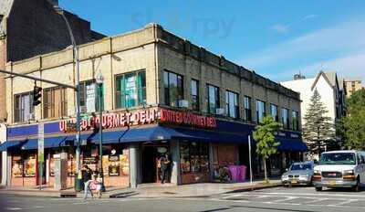 United Deli, New Rochelle