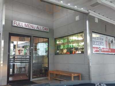 Sonic Drive-In, Pasadena