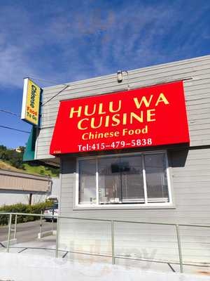 Hulu Wa Cuisine