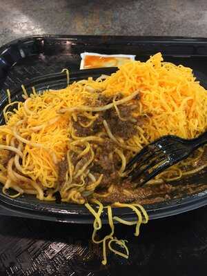 Skyline Chili