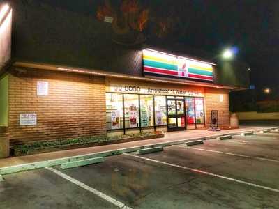 7-Eleven, Livermore