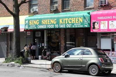 New Sing Sheng, Jackson Heights