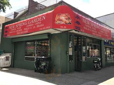 Welcome Spring Garden, Jackson Heights