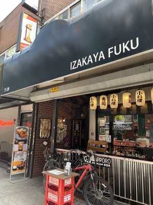 Sake Bar by Zabb, Jackson Heights