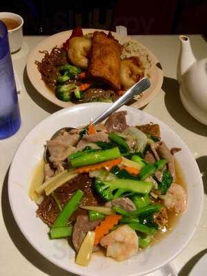 Waimalu Chop Suey, Aiea