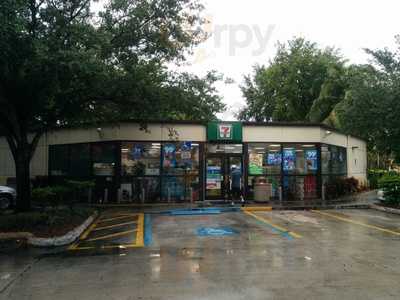 7-Eleven, Plantation