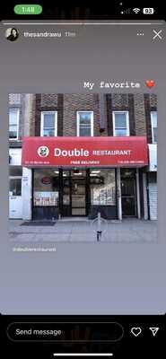 Double Chinese Restaurant, Ridgewood