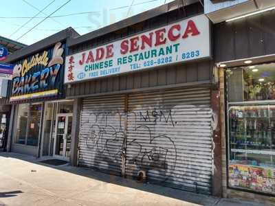 Jade Seneca Oriental Restaurant, Ridgewood