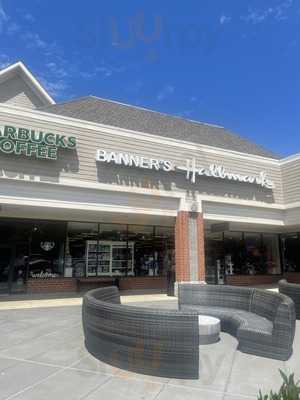 Starbucks, Reston